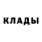 MDMA молли Alexey Betimirzaev