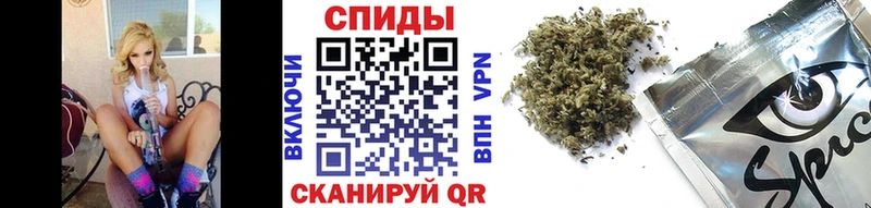 БУТИРАТ бутандиол  Новошахтинск 