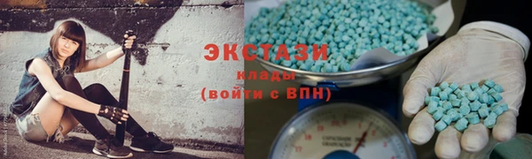 соль курить ск Алзамай
