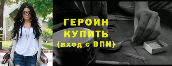 амф Майский