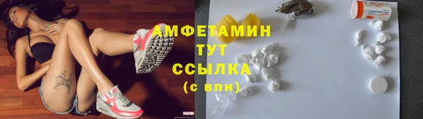 дурь Магадан