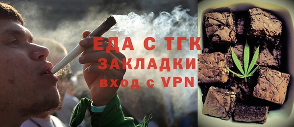 кокс Магас