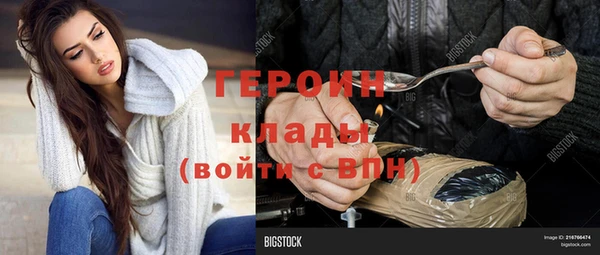 дурь Магадан
