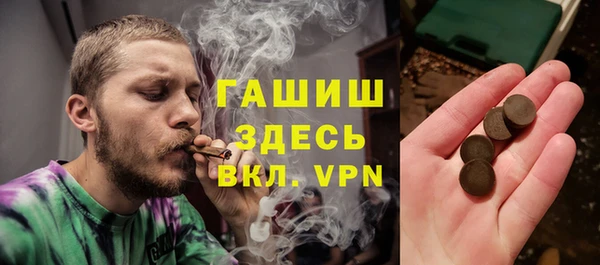 эйфоретик Аркадак
