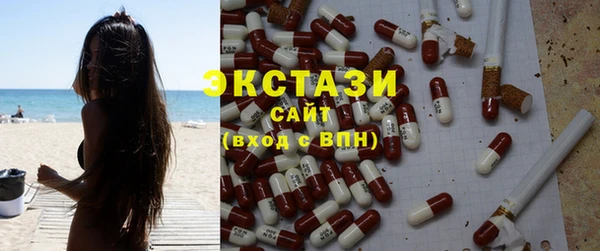 соль курить ск Алзамай
